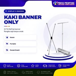 Kaki Banner Only